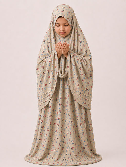 Namaz Chadar - Kids- Samaira- light Brown