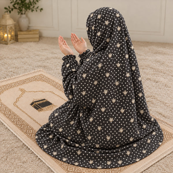 Namaz Chadar - Kids- Falak-Dark Brown